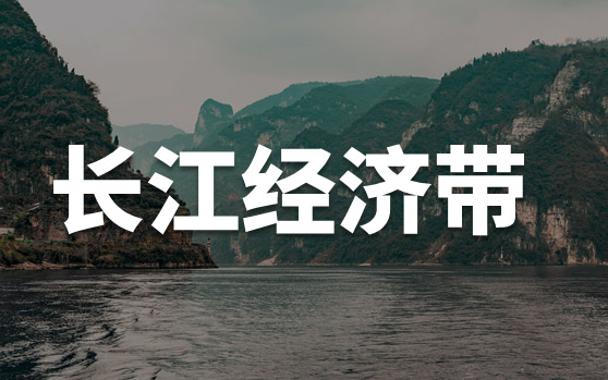 水庫除險加固設(shè)計