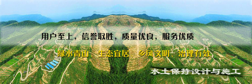 公司簡(jiǎn)介(圖2)
